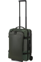Samsonite Armox DUFFLE/WH 55/20  Moss Samsonite Armox DUFFLE/WH 55/20  Moss