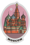 Samsonite Travel Accessories Sticker  Moscow